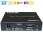 Аудио эмбеддер HDMI 2.0 / Dr.HD AE 126 HHA